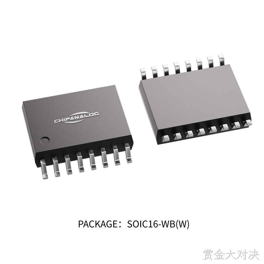 PACKAGE：SOIC16 - WB(W).png