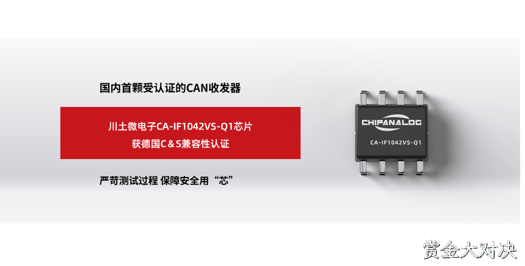 图片1-1024x520.png